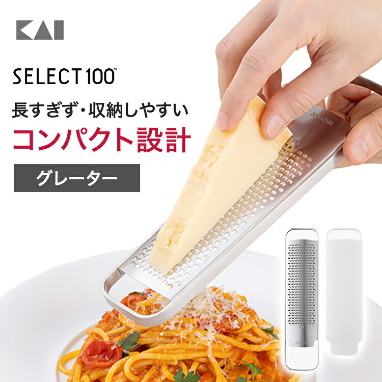 楽天市場】【最大15％OFFクーポン＋ポイント：マラソン限定