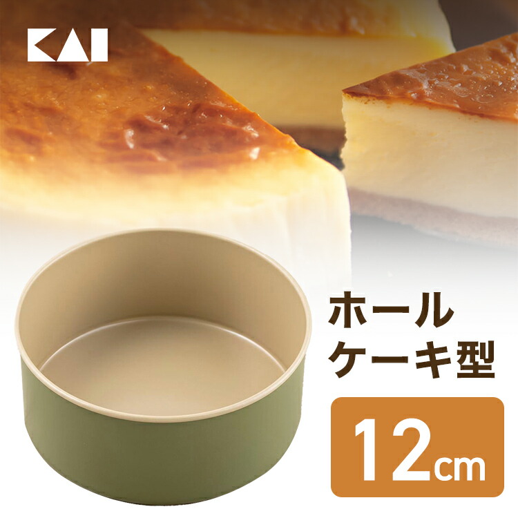 人気特価をすべて 000dl7100.jpg 調理器具