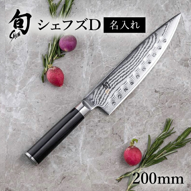 楽天市場】【最大15％OFFクーポン＋ポイント：スーパーSALE】 送料無料