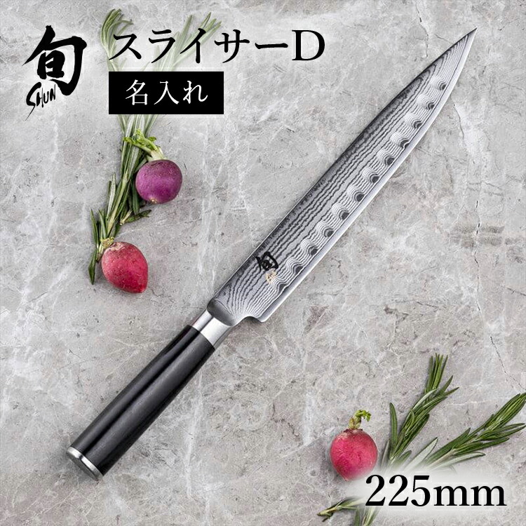 楽天市場】【最大15％OFFクーポン＋ポイント：10/10まで】 送料