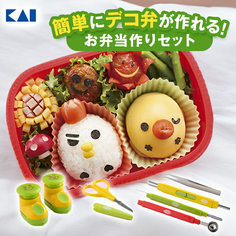 のりべん セイコーマート on X