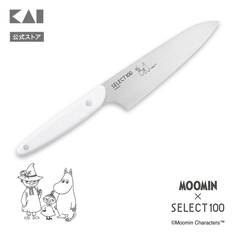 【最大15％OFFクーポン＋ポイント：マラソン限定】 ムーミン × SELECT100 コラボ キッチンナイフ ショート 145mm 貝印 MOOMIN キッチン ナイフ 包丁 調理器具 キッチンツール セレクト100 ギフト プレゼント画像