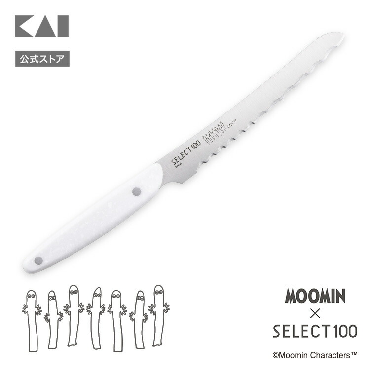 【最大15％OFFクーポン＋ポイント：マラソン限定】 ムーミン × SELECT100 コラボ ブレッドナイフ 160mm 貝印 MOOMIN キッチンツール 調理器具 ブレッド ナイフ パン切り パン切り包丁 包丁 セレクト100 ギフト プレゼント画像