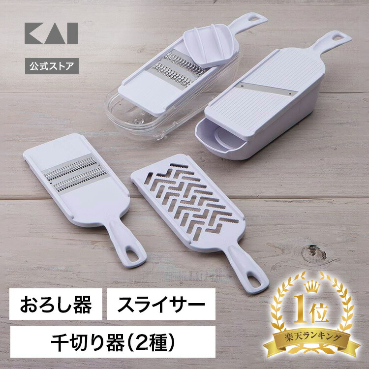 楽天市場】【最大15％OFFクーポン＋ポイント：マラソン限定