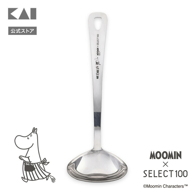 【最大15％OFFクーポン＋ポイント：マラソン限定】 ムーミン × SELECT100 コラボ レードル 25cm 貝印 MOOMIN おたま お玉 調理器具 キッチンツール 料理 セレクト100 ギフト プレゼント画像
