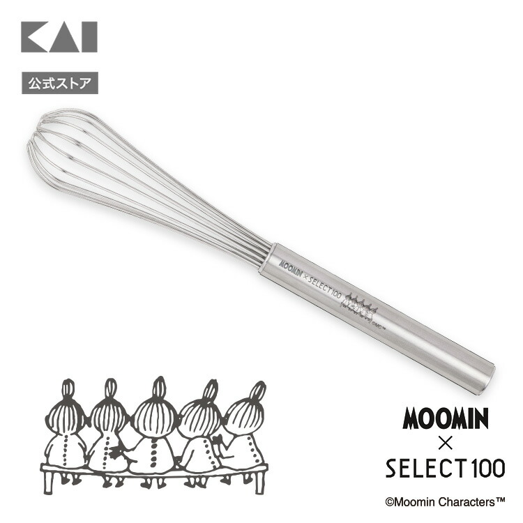新品 貝印 MOOMIN ムーミン キッチンナイフ パン切り包丁 Amazon｜貝印 KAI パン切り包丁 ブレッドナイフ 160mm 食洗機