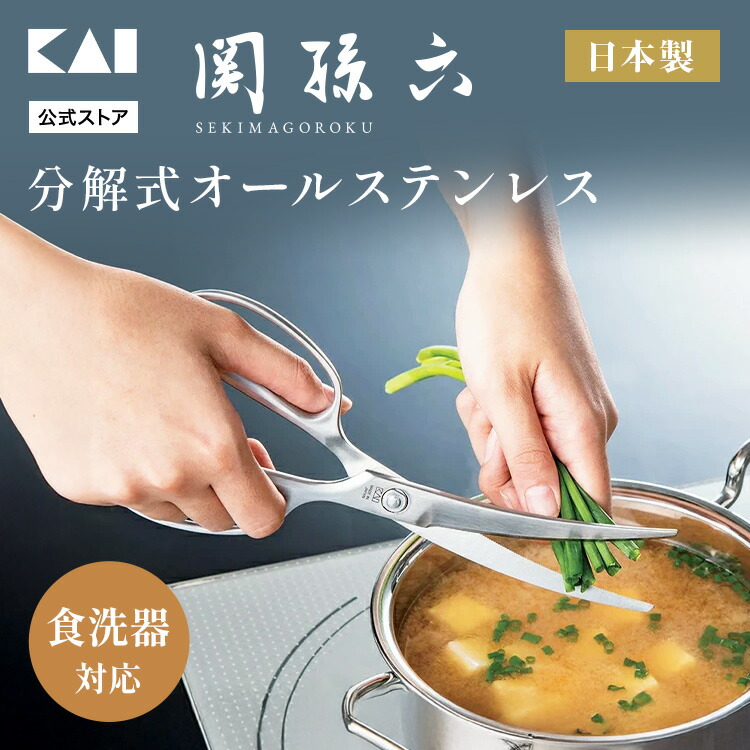 タニコー餃子焼き TZ-60EF-3　2021年4月製造 タニコー餃子焼き TZ-60EF-3 2021年4月製造 タニコー餃子焼き TZ