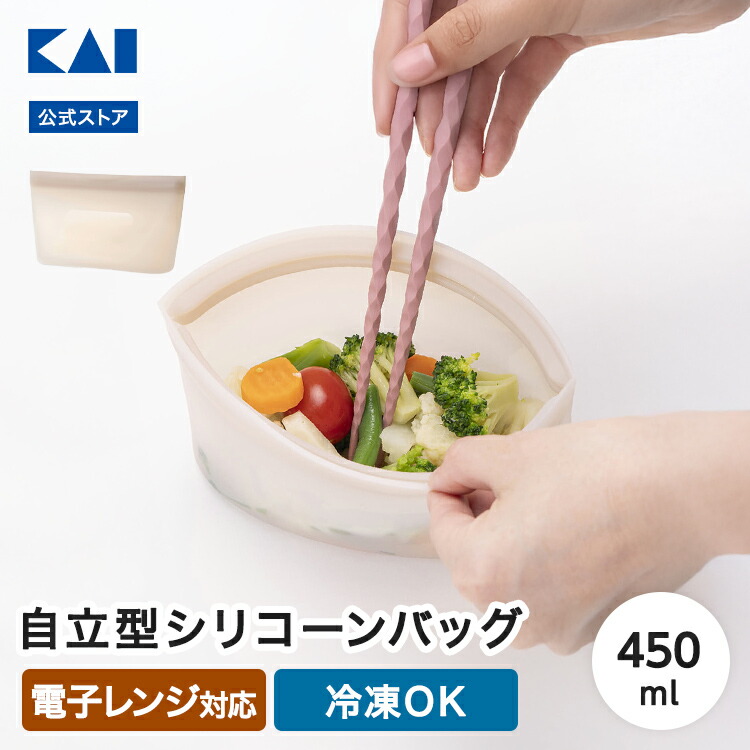 楽天市場】【最大15％OFFクーポン＋ポイント：マラソン限定