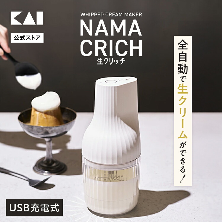 楽天市場】送料無料 ハンドミキサー ターボ付 電動ミキサー 楽天市場】送料無料 ハンドミキサー ターボ付 電動ミキサー