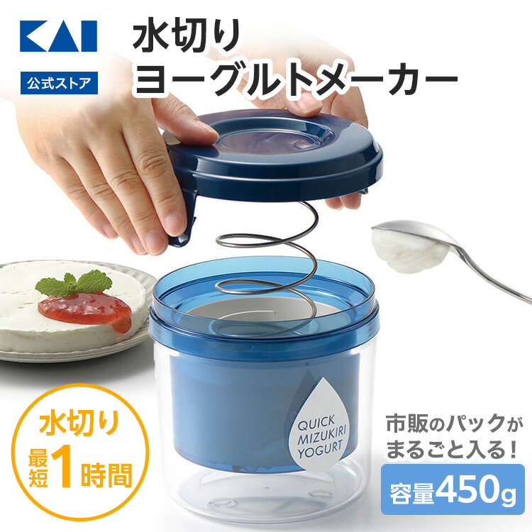 楽天市場】【10％OFFクーポン＋ポイント：マラソン限定】 グリーク