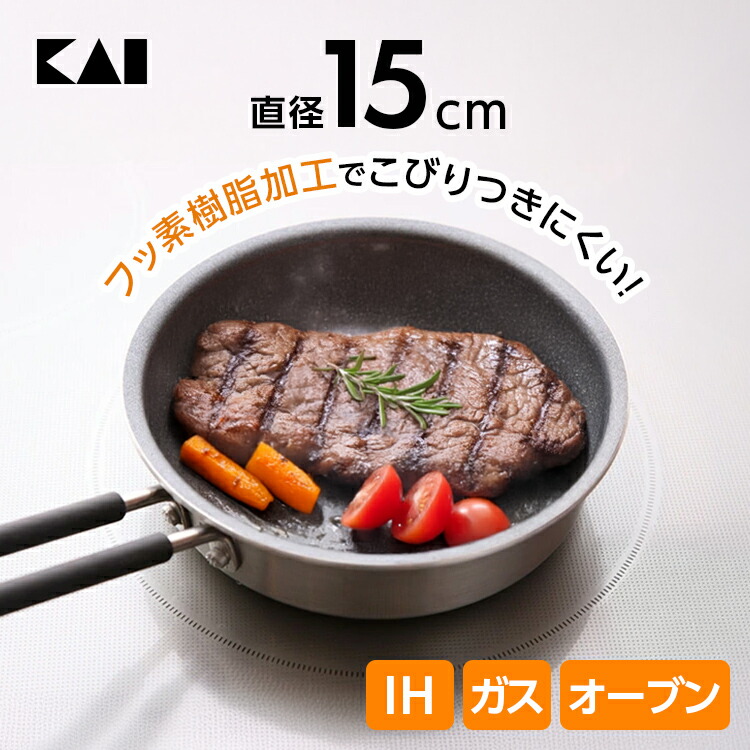 楽天市場】【最大15％OFFクーポン＋ポイント：ブラックフライデー