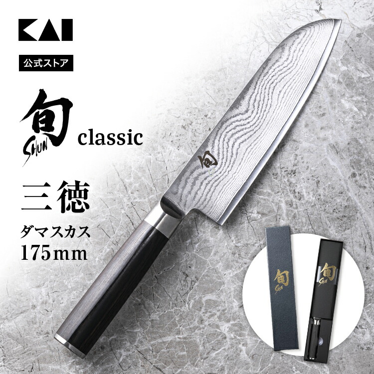楽天市場】【最大15％OFFクーポン＋ポイント：マラソン限定
