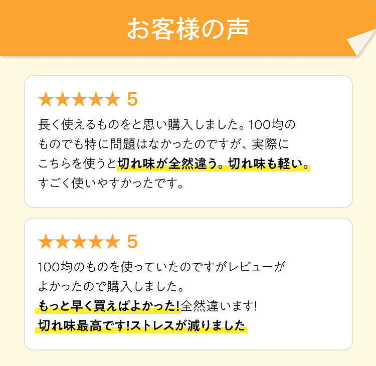 【9/30,10/1限定：ポイント20倍】貝印 ステンレスピーラー | ピーラー 千切りピーラー 千切り シルバー 銀 食洗器対応 ステンレス T型ピーラー T型 皮むき 皮むき器 皮むき機 料理道具 調理器具 キッチン用品 [M便 1/1] 貝印ピーラー ピューラー
