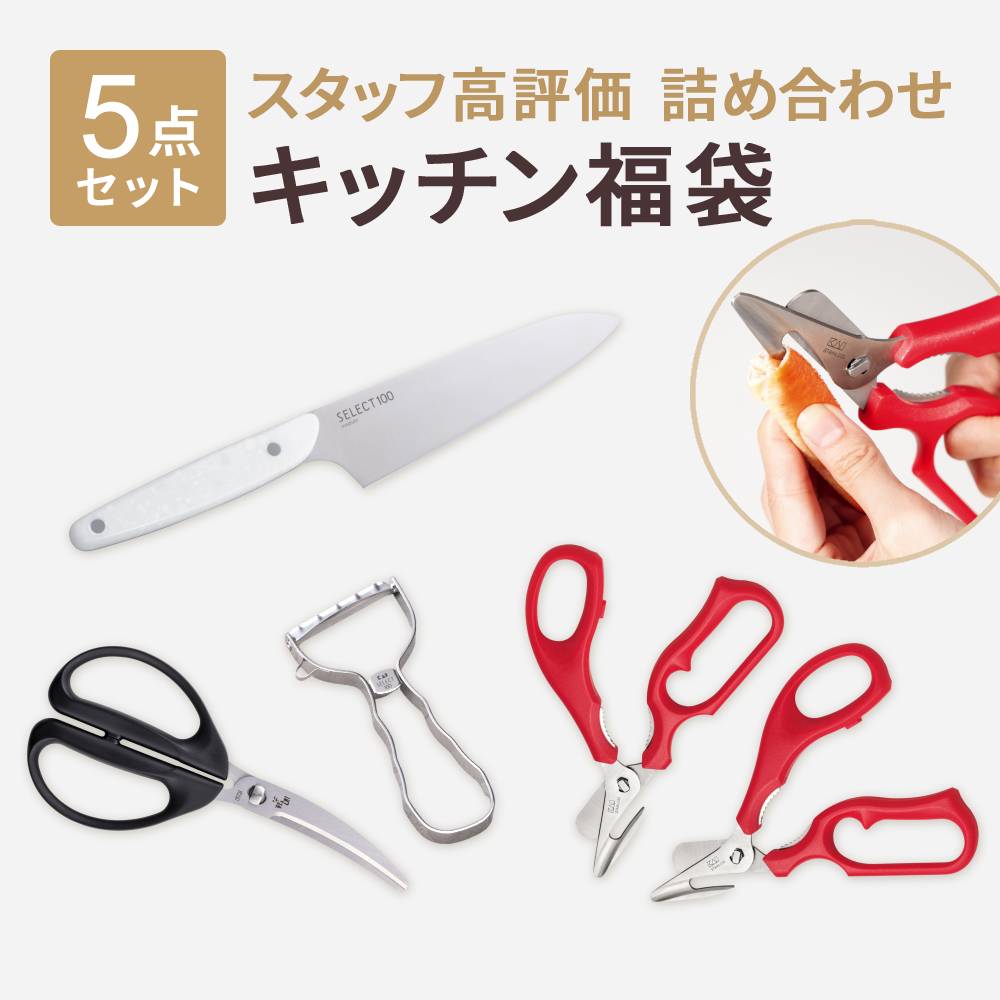 楽天市場】【最大15％OFFクーポン＋ポイント：新春ポイントアップ祭