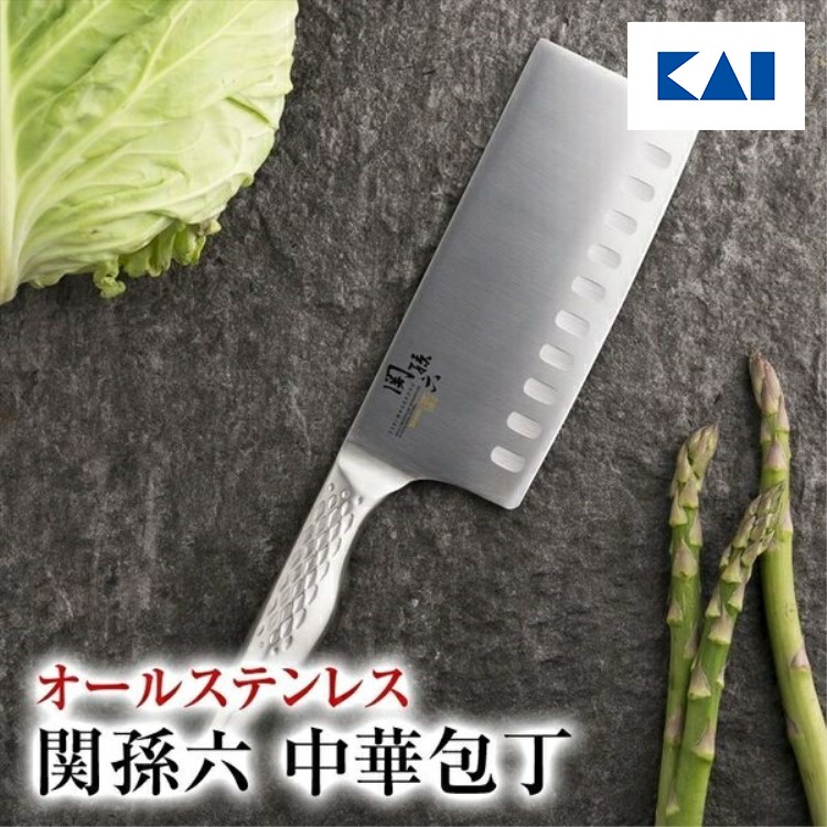 楽天市場】旬 Classic 中華包丁 175mm |貝印 旬Shun 公式 楽天市場】旬 Classic 中華包丁 175mm |貝印 旬Shun 公式