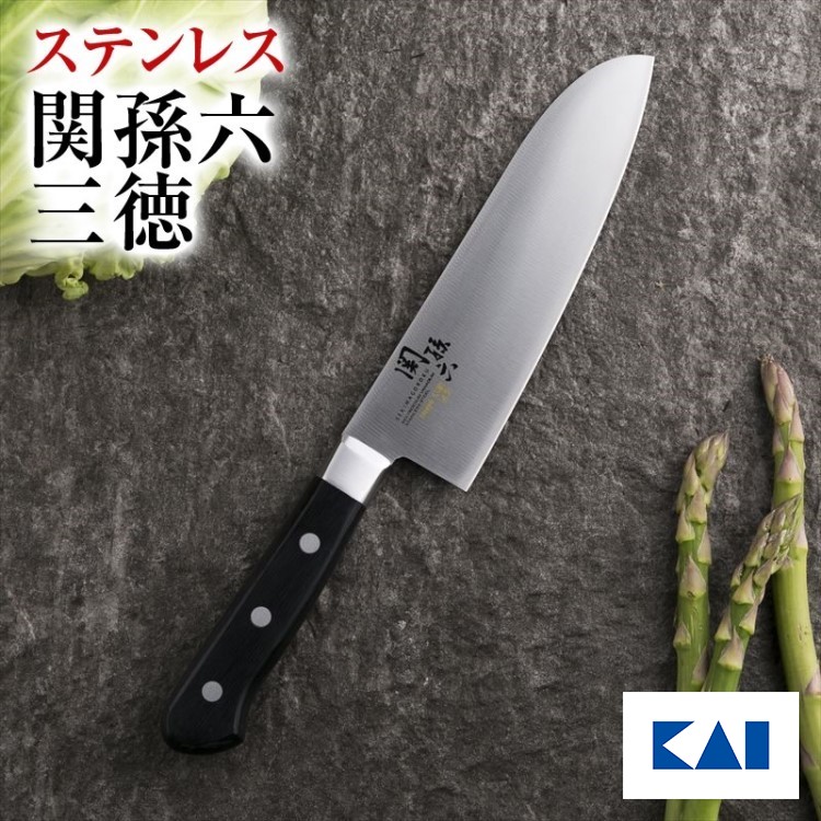 海外 貝印 KAI 三徳包丁 関孫六 わかたけ ステンレス 165mm 食洗器対応 日本製 AB5420 discoversvg.com