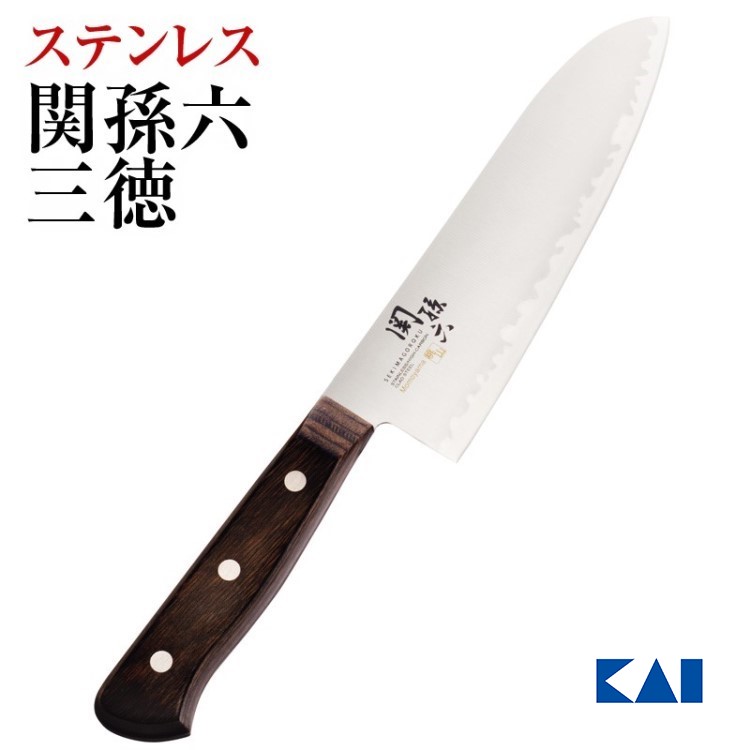 楽天市場】包丁 三徳包丁 日本製 万能包丁 高級 堺刀司 文化包丁 鋼 堺