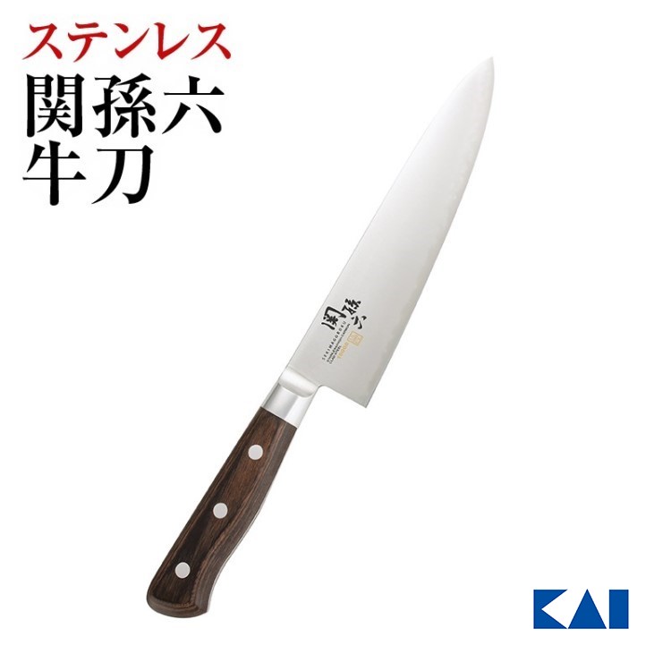 貝印堅苦しさオンラインバス発着場制限事項商いもの