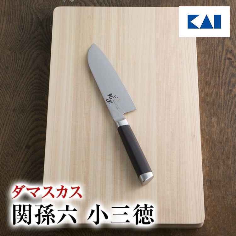楽天市場】【貝印の名入れ】 関孫六 ダマスカス 包丁 名入れ