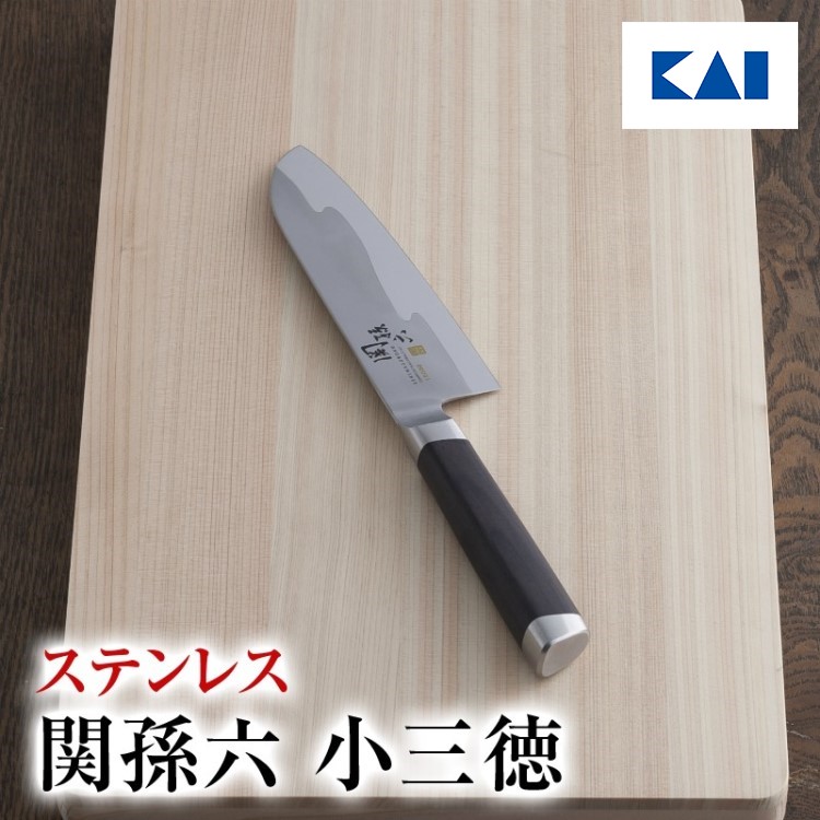 貝印　電動包丁研ぎ器　ザ・シャープナー AP5301 新品未使用 楽天市場】貝印 電動式包丁研ぎ器 ザ シャープナー ブラック
