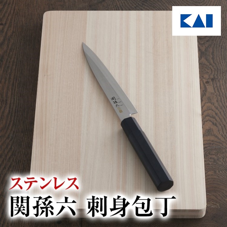 Amazon｜貝印 KAI 出刃包丁 関孫六 金寿 ステンレス 180mm 日本