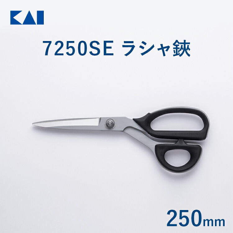 楽天市場】【最大15％OFFクーポン＋ポイント：大感謝祭】 【名入れ対応