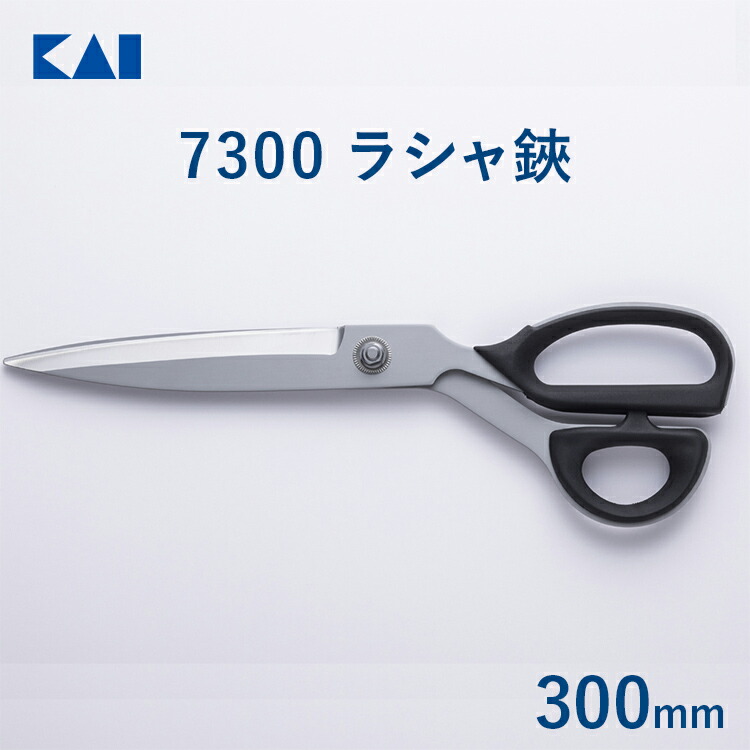 楽天市場】【最大15％OFFクーポン＋ポイント：超ポイントバック祭