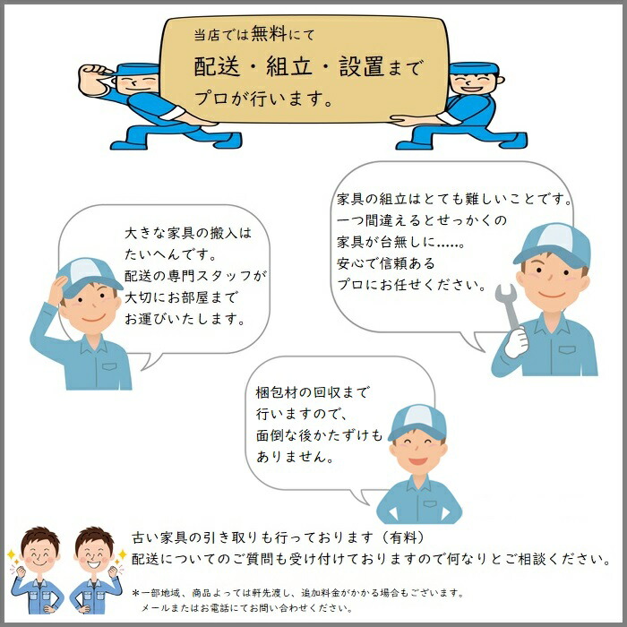 【玄関渡しでお値引き!】フランスベッドTW-010α動画公開中セミシングル【送料無料】ZT020ZT030後継モデルしっかり硬い寝心地TW010SS人気ツインサポート