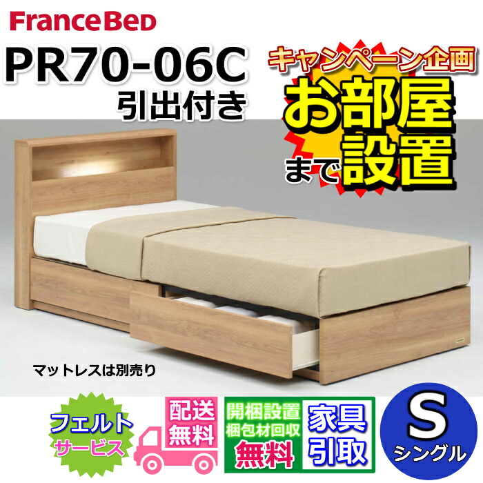 imgrc0176040011.jpg