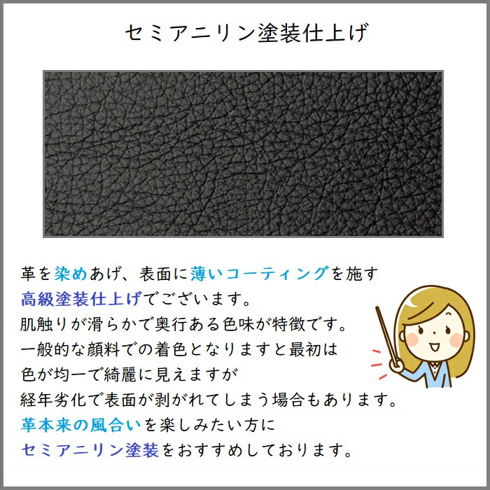 朝日木材加工株式会社 Edda ダイニングチェア 送料 開梱設置無料 Dc301s Elos2北欧スタイルの人気ダイニングチェア 本革張り椅子 Rvcconst Com