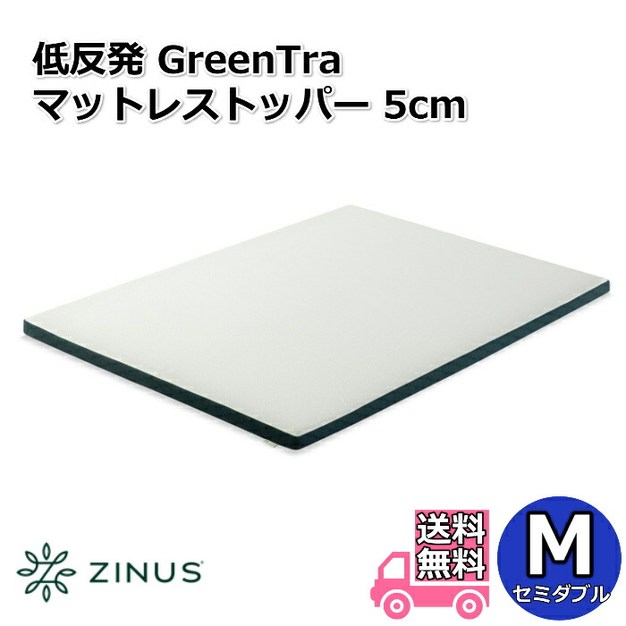 [圧倒的人気 在庫あり ] MTHR0W6S4QT (MTHR0W6S4QT)