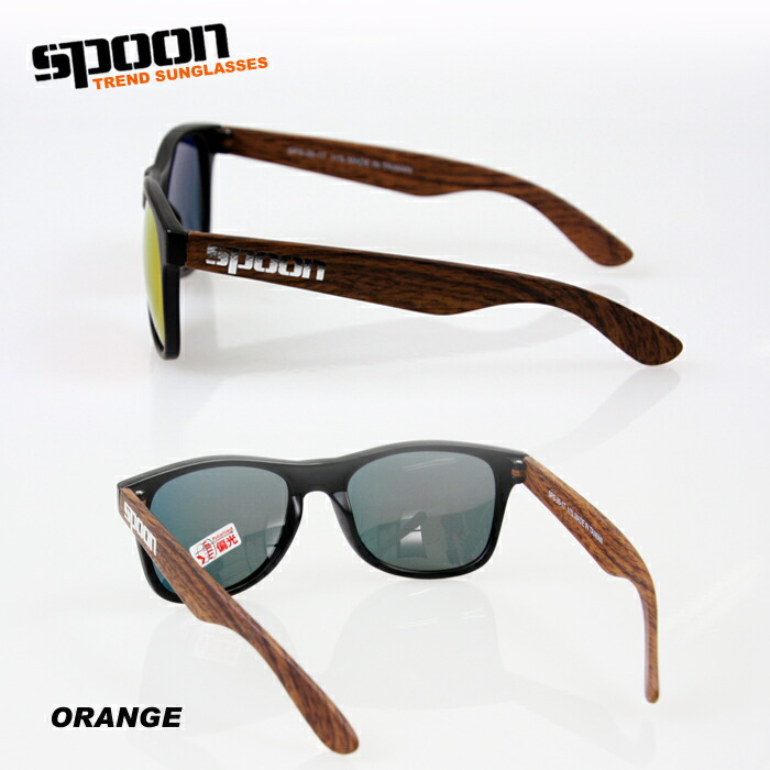 楽天市場 Spoon 偏光レンズ ミラーレンズ サングラス Uvカット レジャー アウトドア 紫外線対策 日焼け防止 海 Kaiatta カイアッタ