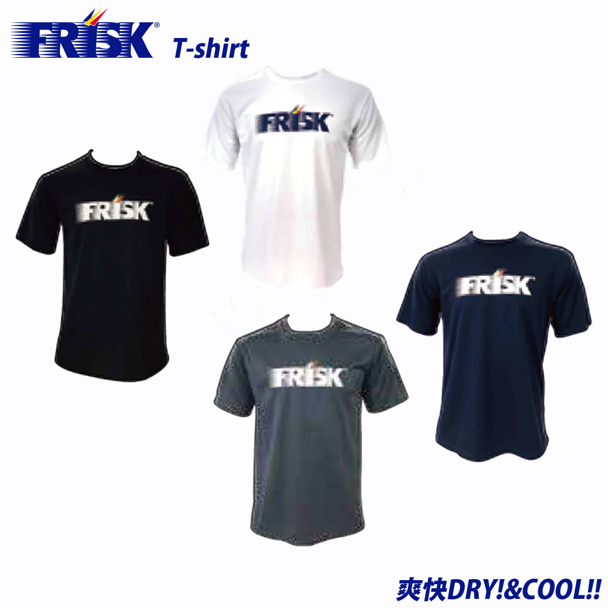 楽天市場 フリスク Frisk メッシュtシャツ メンズ 半袖 ドライ 吸水速乾 スポーツ トレーニング ジム 無地 白 黒 ネイビー グレー ブランド ティーシャツ クルーネック おもしろい ロゴ かっこいい Kaiatta カイアッタ