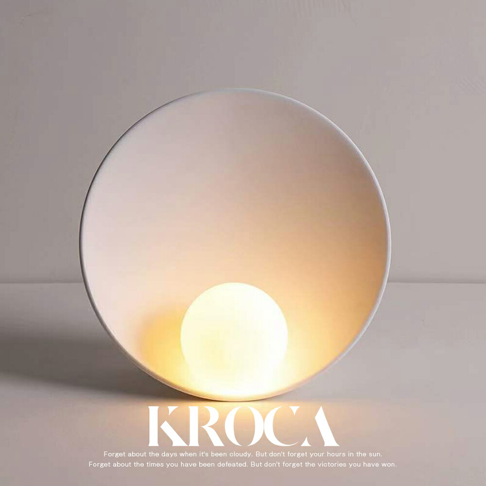 楽天市場】【1位受賞☆1年保証】 KROCA ブラケットライト 1灯 ガラス