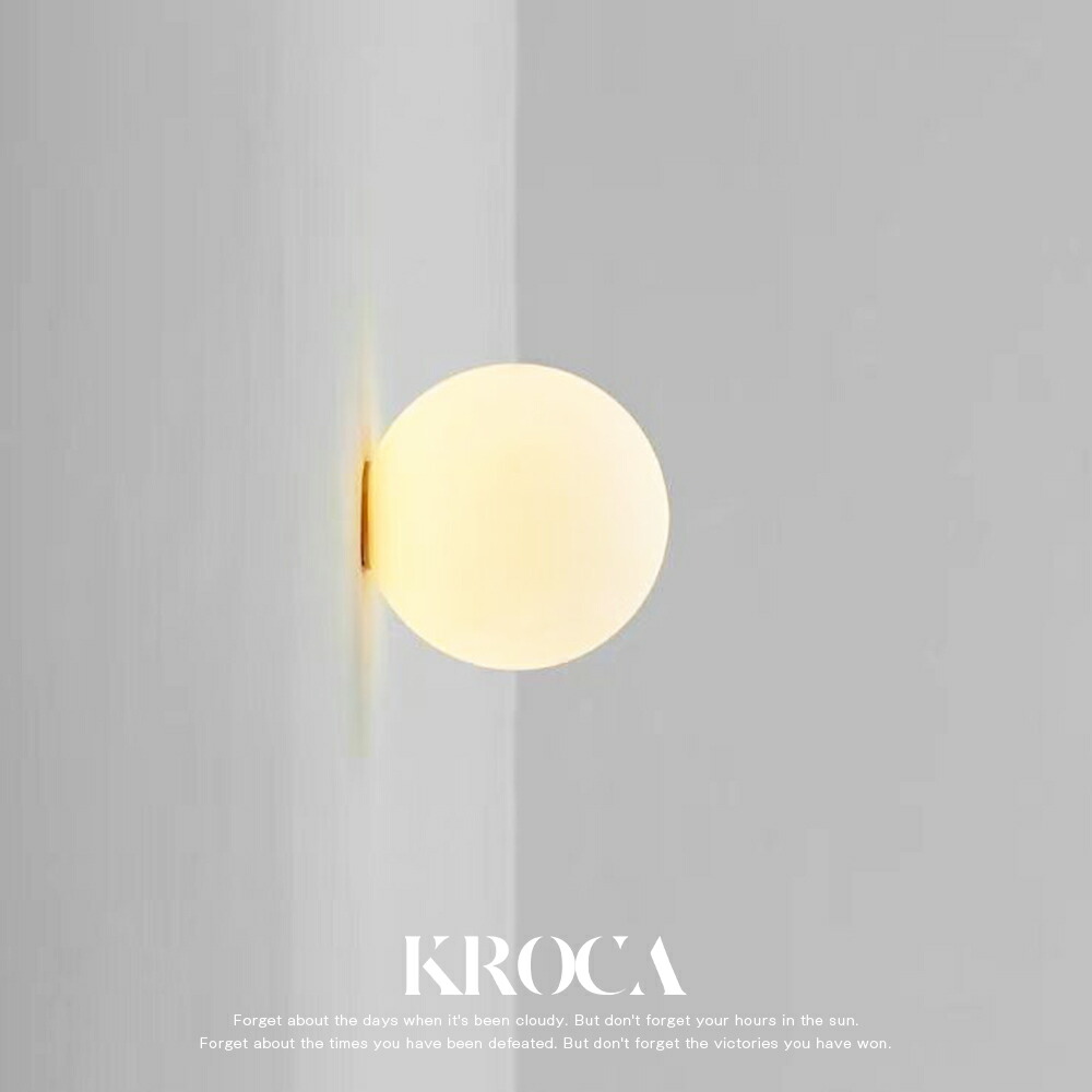 楽天市場】【1位受賞☆1年保証】 KROCA ブラケットライト 1灯 ガラス