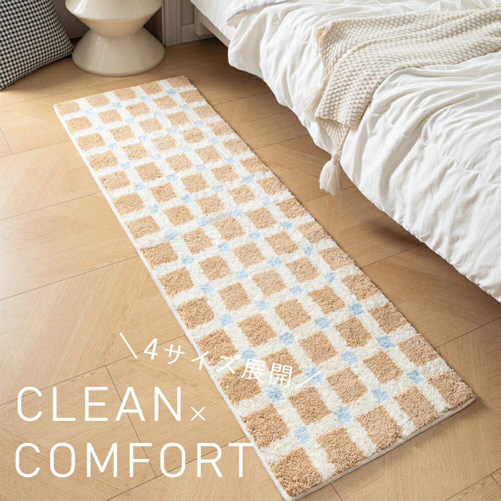 みんみん🌹minminღ のROOM - 欲しい! に出会える。