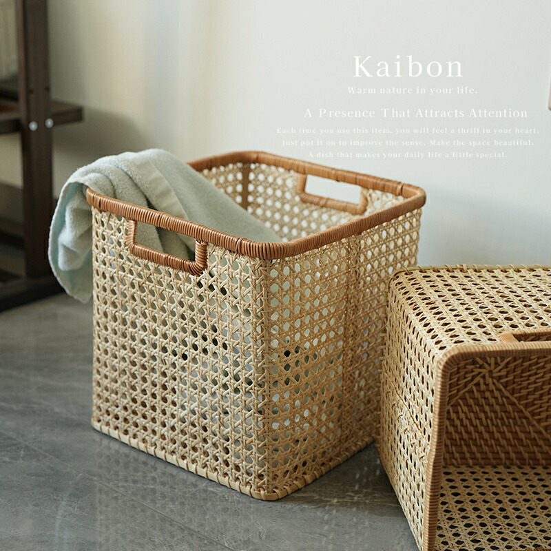 廃盤のため在庫限り】 正規品 HAY GYM HOOK M ナチュラル