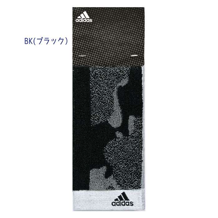 Adidas アディダス タオル クロノス ロング x90cm アクティブロングタオル