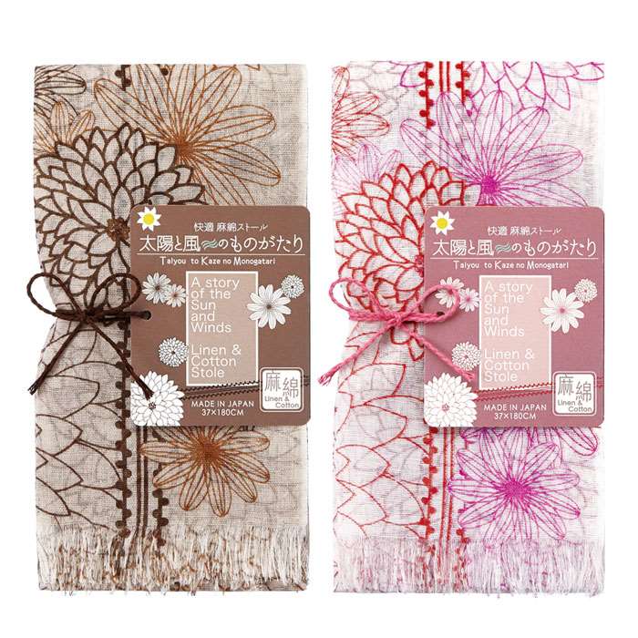 快適 麻混ストール ストール オーガニックコットン仕様 Uv対策 太陽と風のものがたり はなしずく