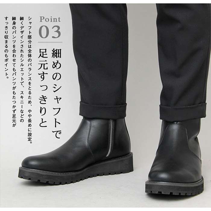 Glabella メンズ靴 北海道 沖縄 離島配送不可 紳士靴 Glbb 177 補聴器専門店 ドレッシーなアッパーと無骨なアウトソールを融合させた サイドジップブーツ 快聴生活送料無料 沖縄 離島除く サイドジップブーツ Glabella 代引不可 メンズブーツ 無地 宅配便出荷 Glabella メンズ靴 北海道 沖縄 離島配送不可 紳士靴 Glbb 177 補聴器専門店 ドレッシーなアッパーと無骨なアウトソールを融合させた サイドジップブーツ 快聴生活送料無料 沖縄 離島除く サイドジップブーツ Glabella 代引不可 メンズブーツ 無地 宅配便出荷