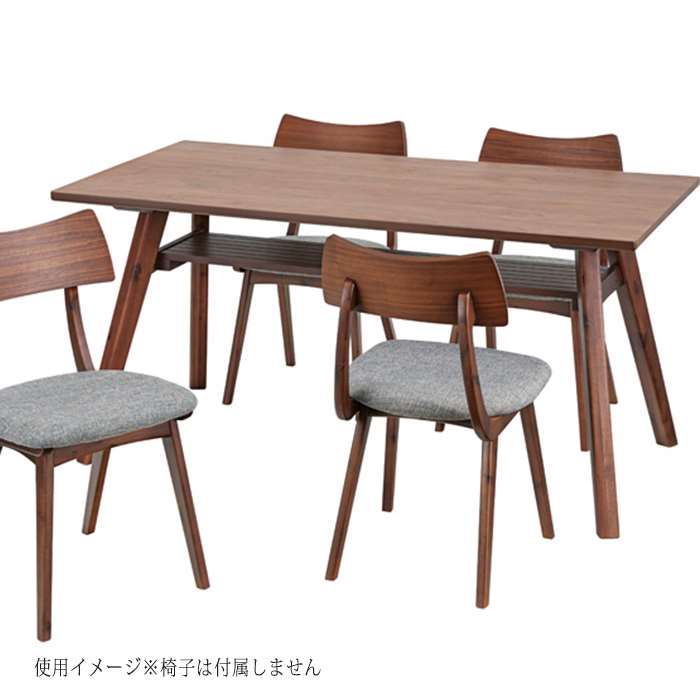 テーブル ダイニングテーブル 木製テーブル 天然木 組立式 150ｘ80ｘ72cm