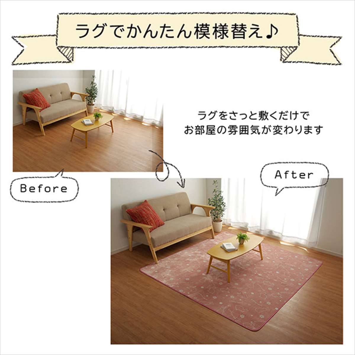 北海道 沖縄 離島デリヴァリー不可 掛り引力不可 ラグ 座具 うさぎ ラビット カーペット ピンク 2畳 大凡185 185cm 熱いカーペット一致 洗える 濯ぐ可 アナウサギ気分 うさぎ柄 ラビット柄 Bunny 珍獣 Ikehiko Metro Jewelry Com