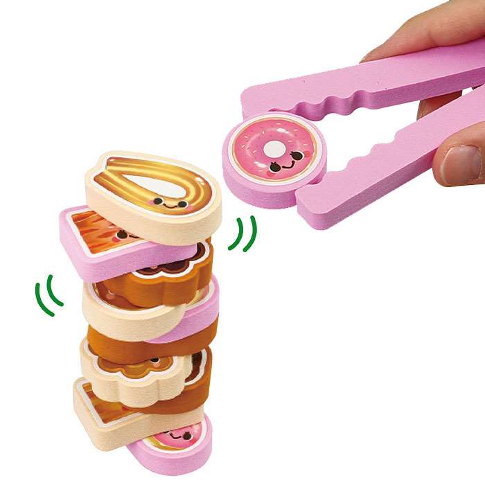 ウォーターゲーム　ドーナツ 4521718095097_1.jpg