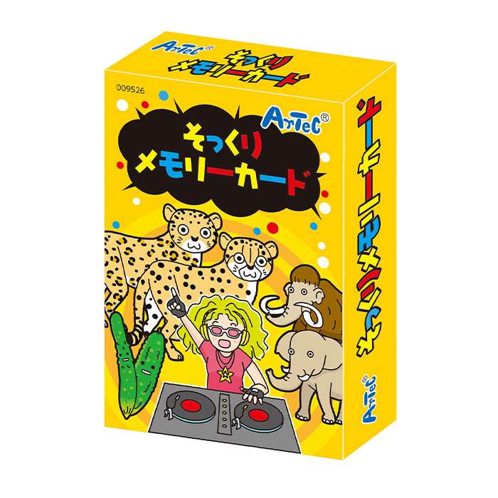 そっくりメモリーカード カードゲーム 知育玩具 知育 そっくりメモリーカード カードゲーム 知育玩具 知育