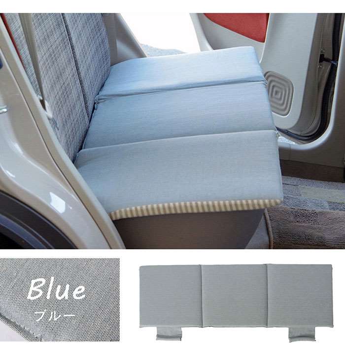 クッション フリーシート 車用クッション 後部座席 シートクッション 約43 118cm ベンチシート