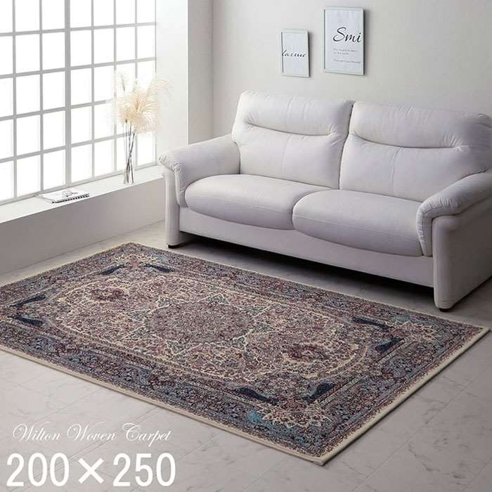【沖縄・離島配送不可】【代引不可】ラグ カーペット 約200×250cm ウィルトン ウィルトン カーペット 長方形 クラシック柄 高級感 抗菌防臭 IKEHIKO 2346459