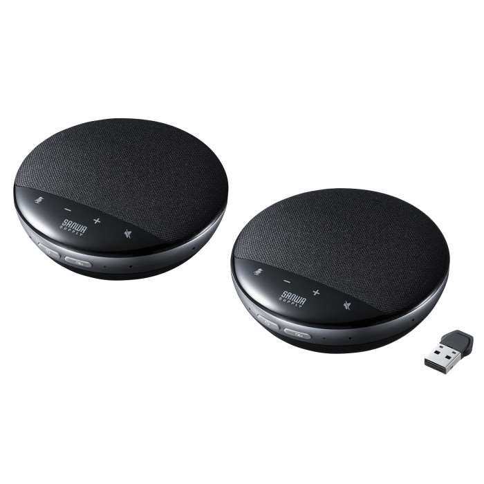 電話会議システム ErisStationワイヤレスマイク4個付 VCS704J VCS704J - 【公式】エリスステーション電話会議システム