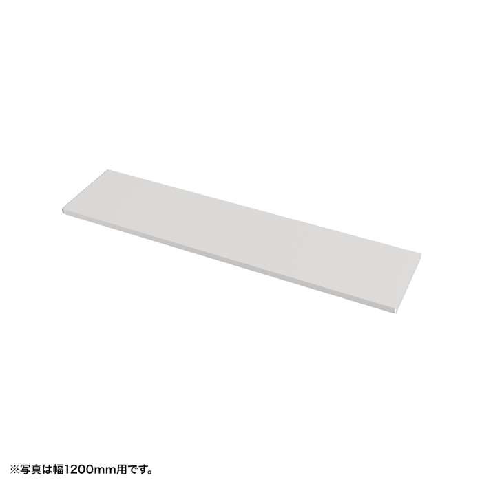 【代引不可】eデスクシリーズ用 中棚 W900mm用 ホワイト D260mm 中棚 オプション パーツ サンワサプライ EN-903W