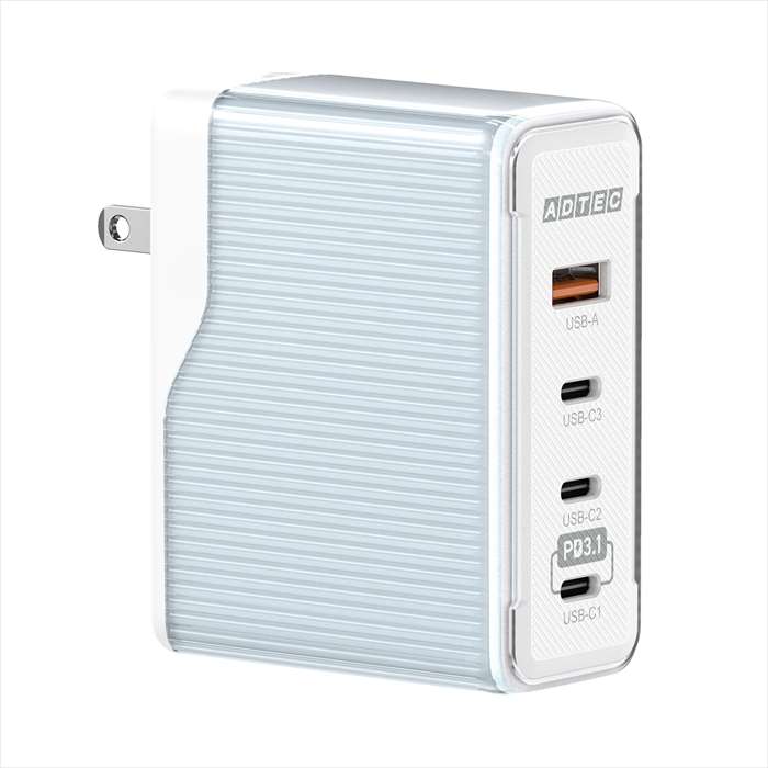 Power Delivery対応 GaN AC充電器 ブルー 最大150W Type-A x1 Type-C x3 充電器 PD対応 コンセント充電 ADTEC APD-V150AC3-BL