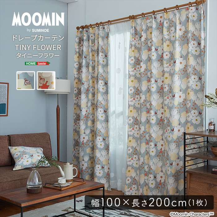 【北海道・沖縄・離島配送不可】【代引不可】MOOMIN ムーミン ドレープカーテン 100×200cm×1枚 TINY FLOWER タイニーフラワー ドレープカーテン インテリア 片開き1枚分 ホームテイスト SH-26-MTF200